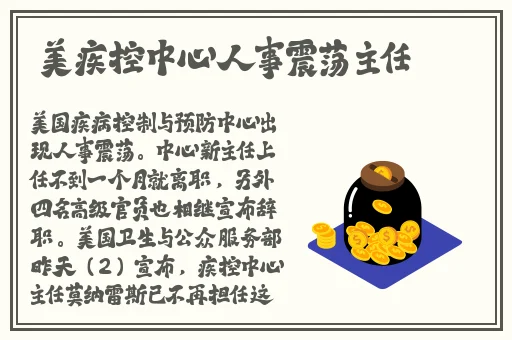 巨无霸水蜜桃4439