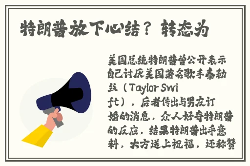 PIXIV网页版在线浏览