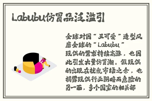 正能量免费看没有马赛克mmm