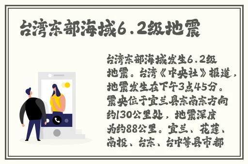苏娅苏语棠元宵节MD0217