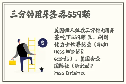 老妇擦她**荫荫视频